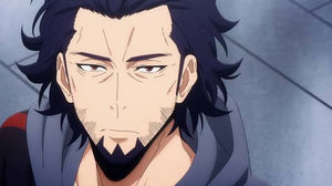 Goto Ryuji : le plus puissant chasseur du Japon