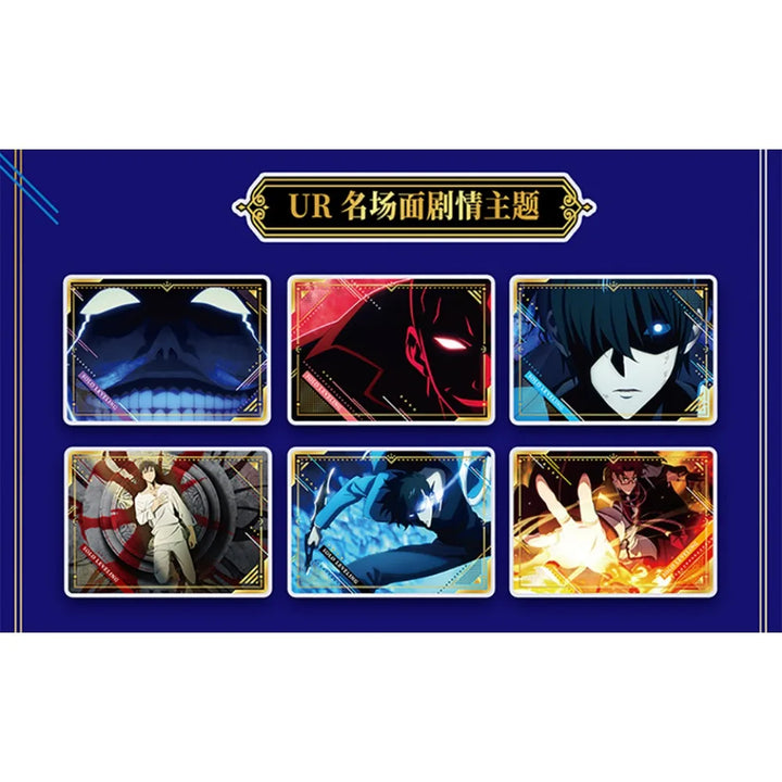 Cartes Solo Leveling à Collectionner