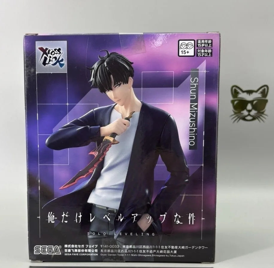 Figurine Solo Leveling Sung Jin-Woo Civil