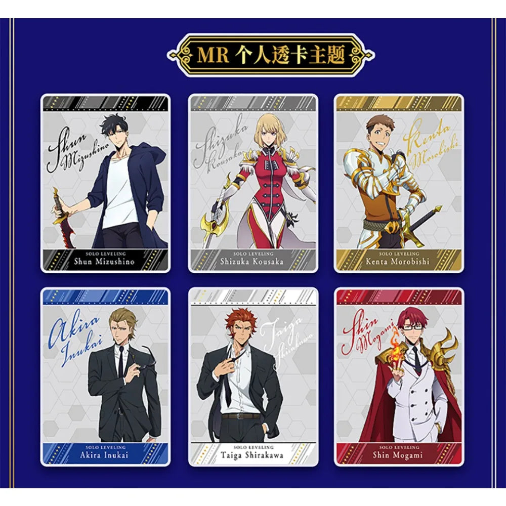 Cartes Solo Leveling à Collectionner