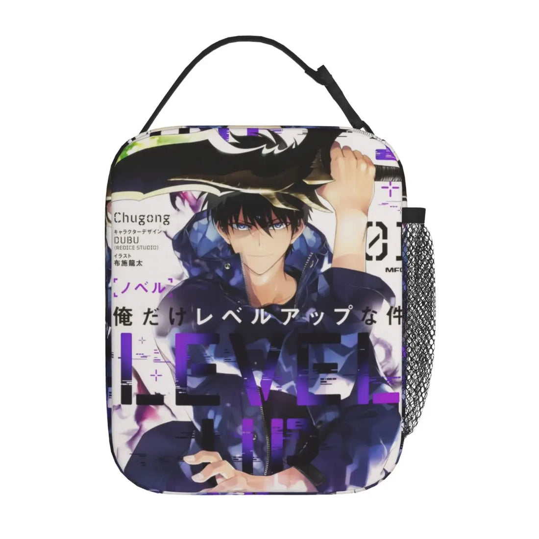 Lunch Bag Solo Leveling Coréen