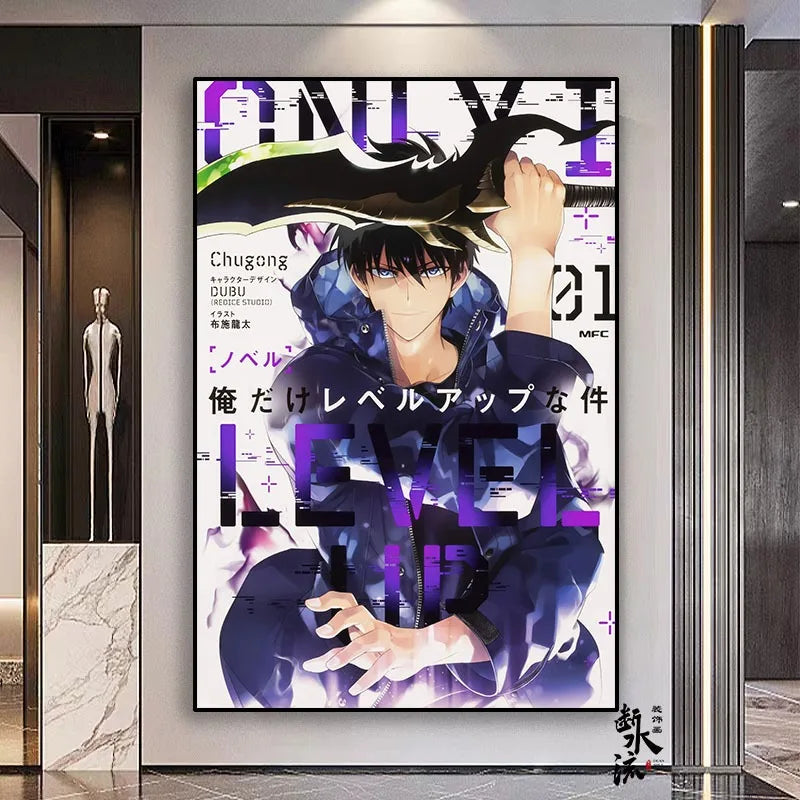 Poster Solo Leveling Coréen